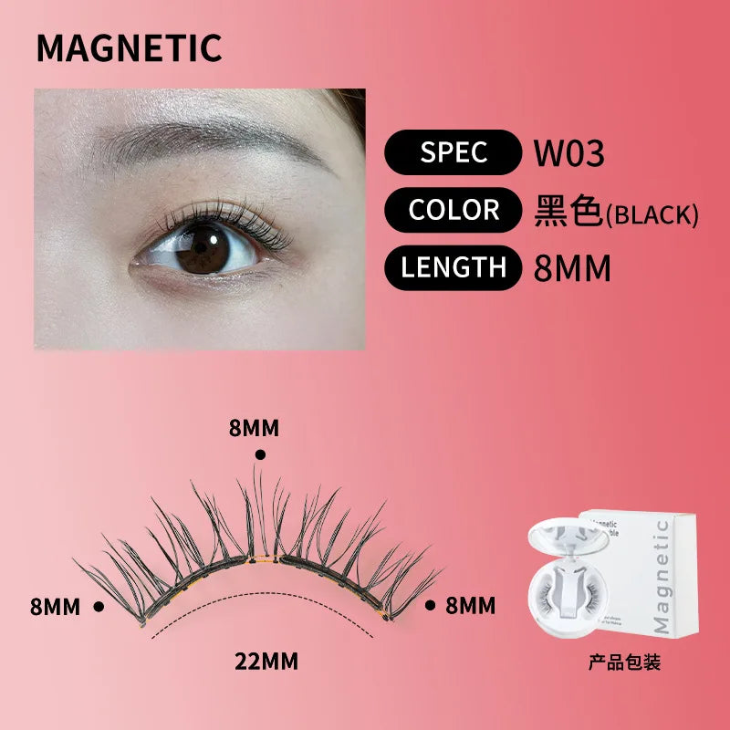 Soft Magnetic False Eyelashes Integrated Box Magnetic Set Glue-free, Comfortable and Reusable False Eyelashes