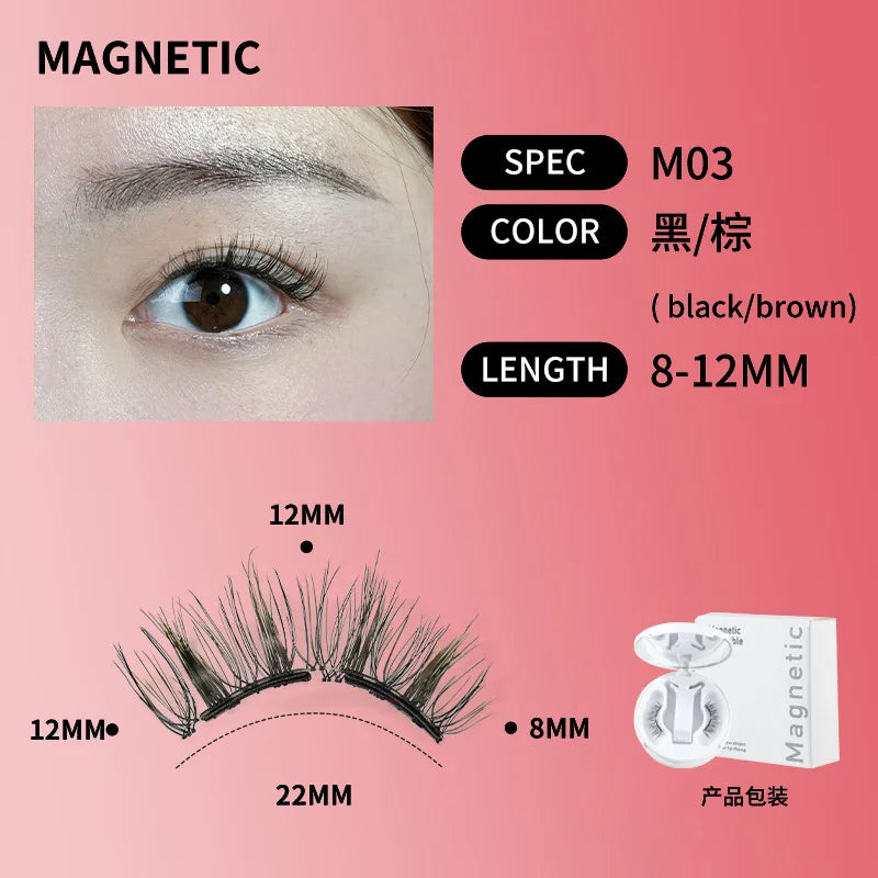 Soft Magnetic False Eyelashes Integrated Box Magnetic Set Glue-free, Comfortable and Reusable False Eyelashes