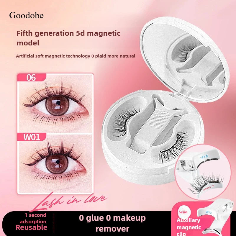 Soft Magnetic False Eyelashes Integrated Box Magnetic Set Glue-free, Comfortable and Reusable False Eyelashes