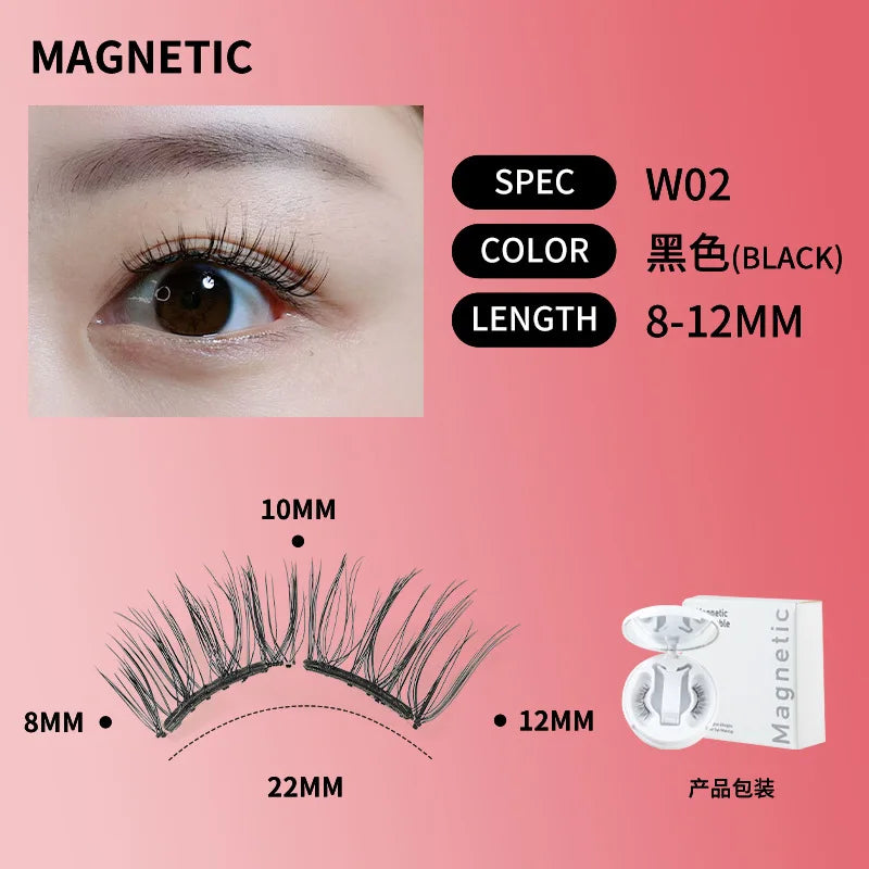 Soft Magnetic False Eyelashes Integrated Box Magnetic Set Glue-free, Comfortable and Reusable False Eyelashes