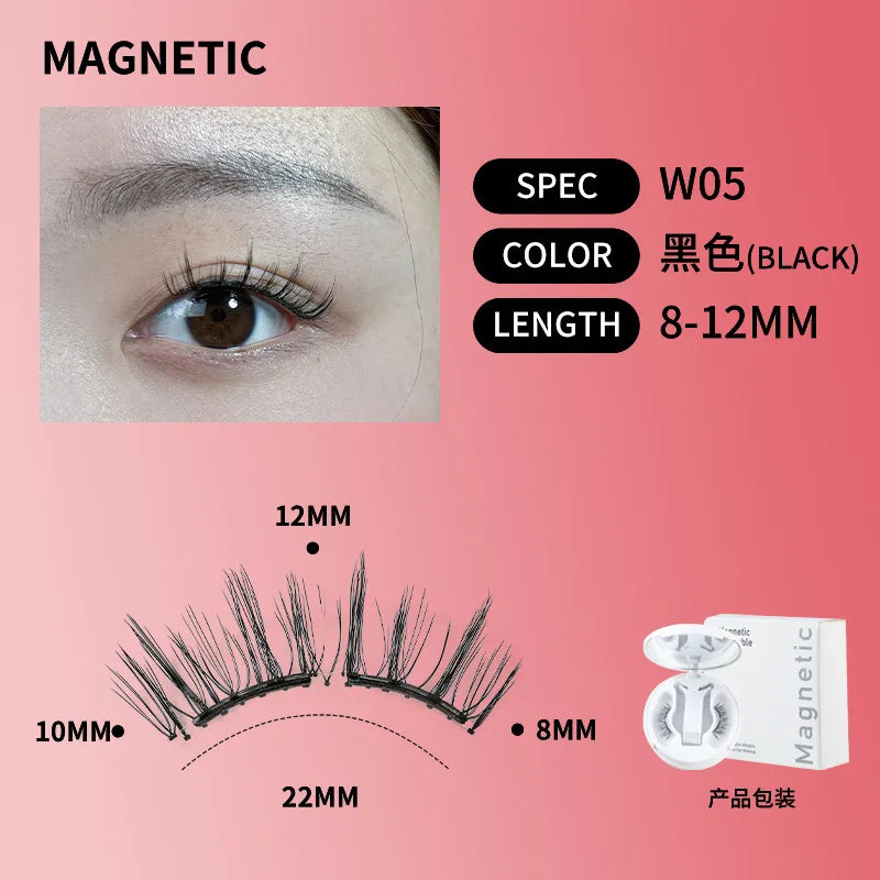 Soft Magnetic False Eyelashes Integrated Box Magnetic Set Glue-free, Comfortable and Reusable False Eyelashes