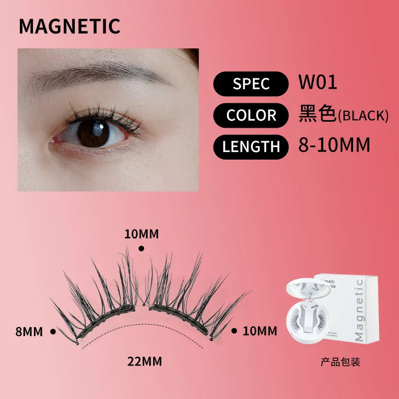 Soft Magnetic False Eyelashes Integrated Box Magnetic Set Glue-free, Comfortable and Reusable False Eyelashes