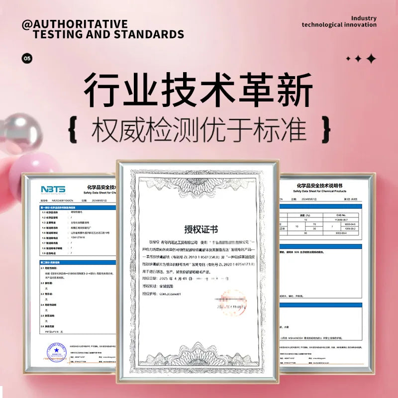 Soft Magnetic False Eyelashes Integrated Box Magnetic Set Glue-free, Comfortable and Reusable False Eyelashes