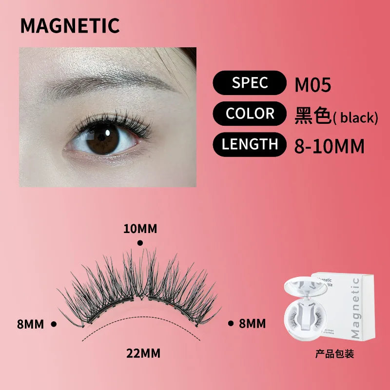 Soft Magnetic False Eyelashes Integrated Box Magnetic Set Glue-free, Comfortable and Reusable False Eyelashes