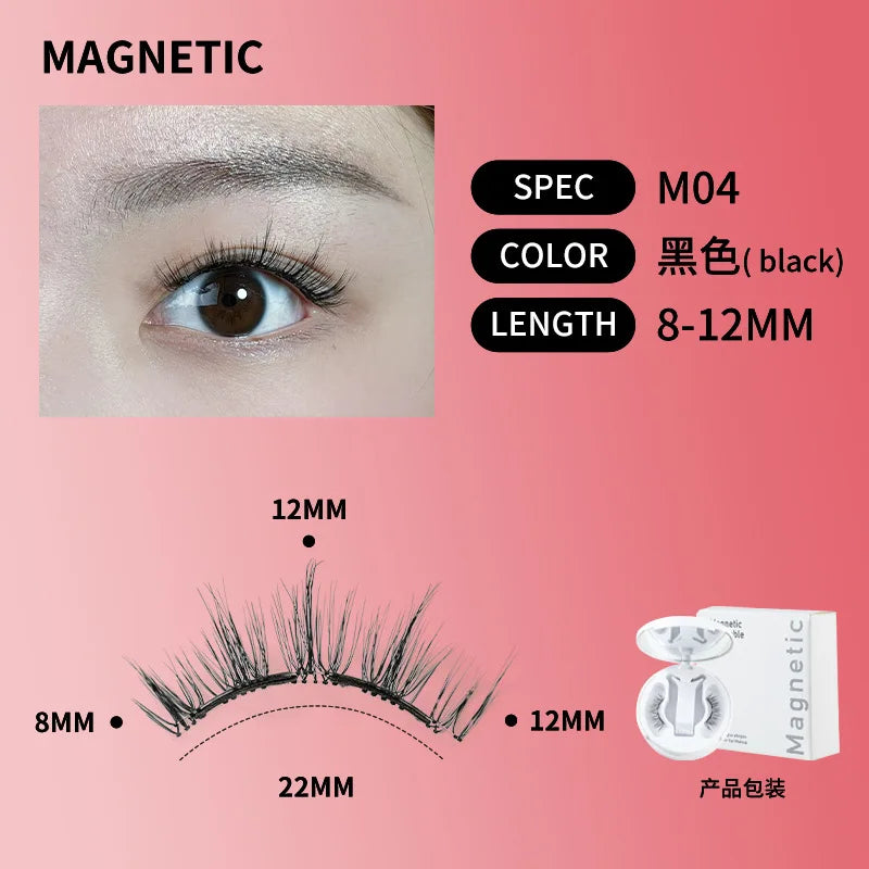 Soft Magnetic False Eyelashes Integrated Box Magnetic Set Glue-free, Comfortable and Reusable False Eyelashes