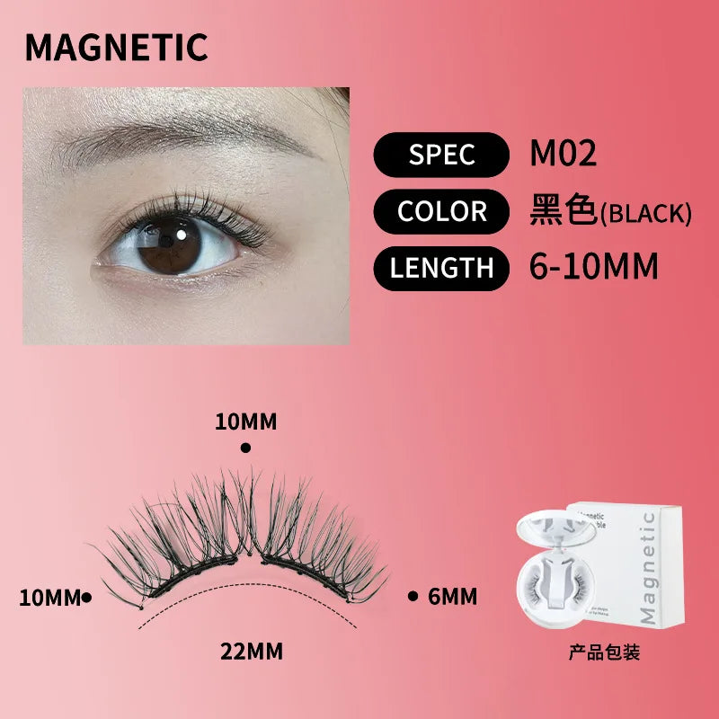 Soft Magnetic False Eyelashes Integrated Box Magnetic Set Glue-free, Comfortable and Reusable False Eyelashes
